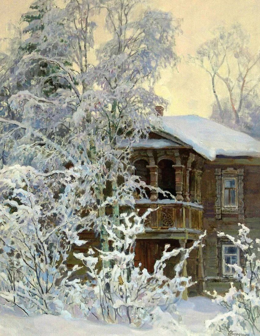 олег бороздин художник картины фото