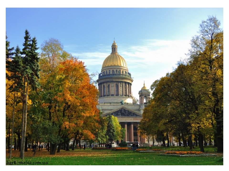 осень в санкт-петербурге фото
