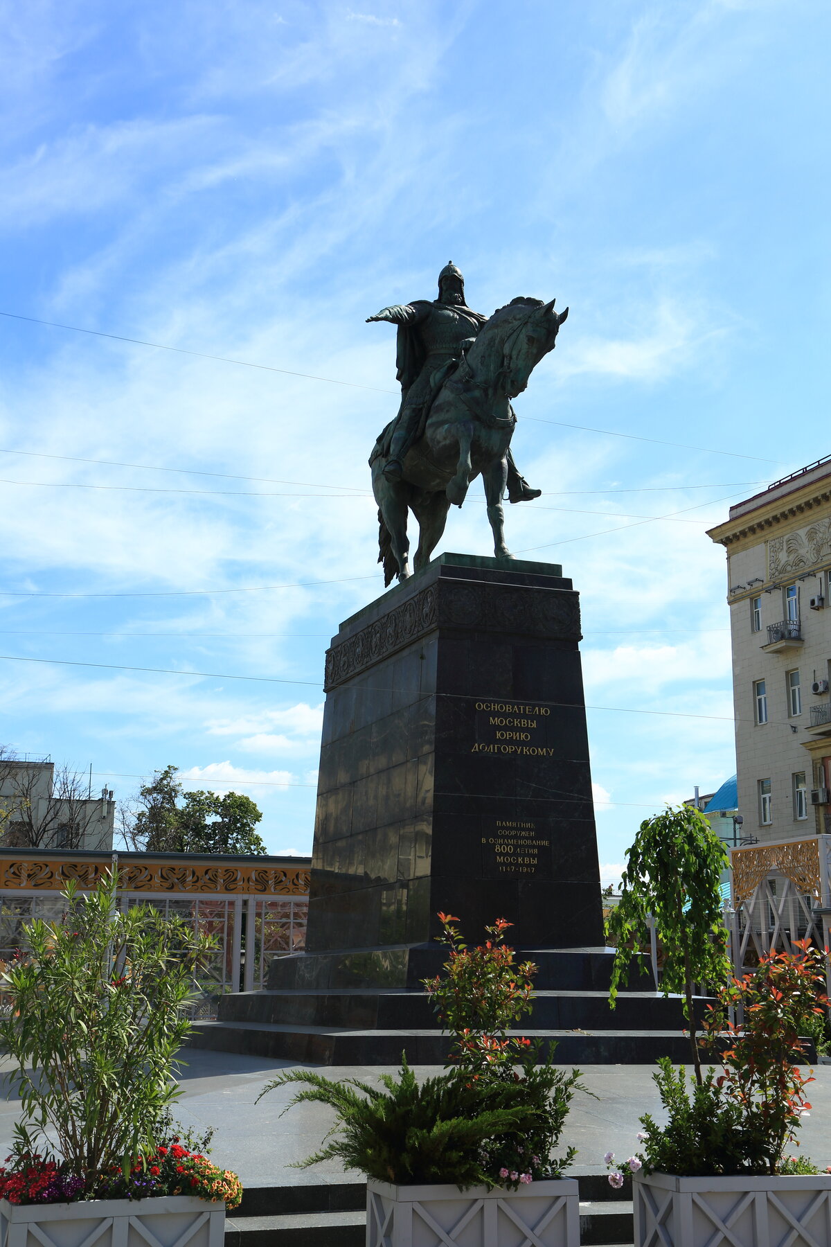памятник долгорукому в москве фото