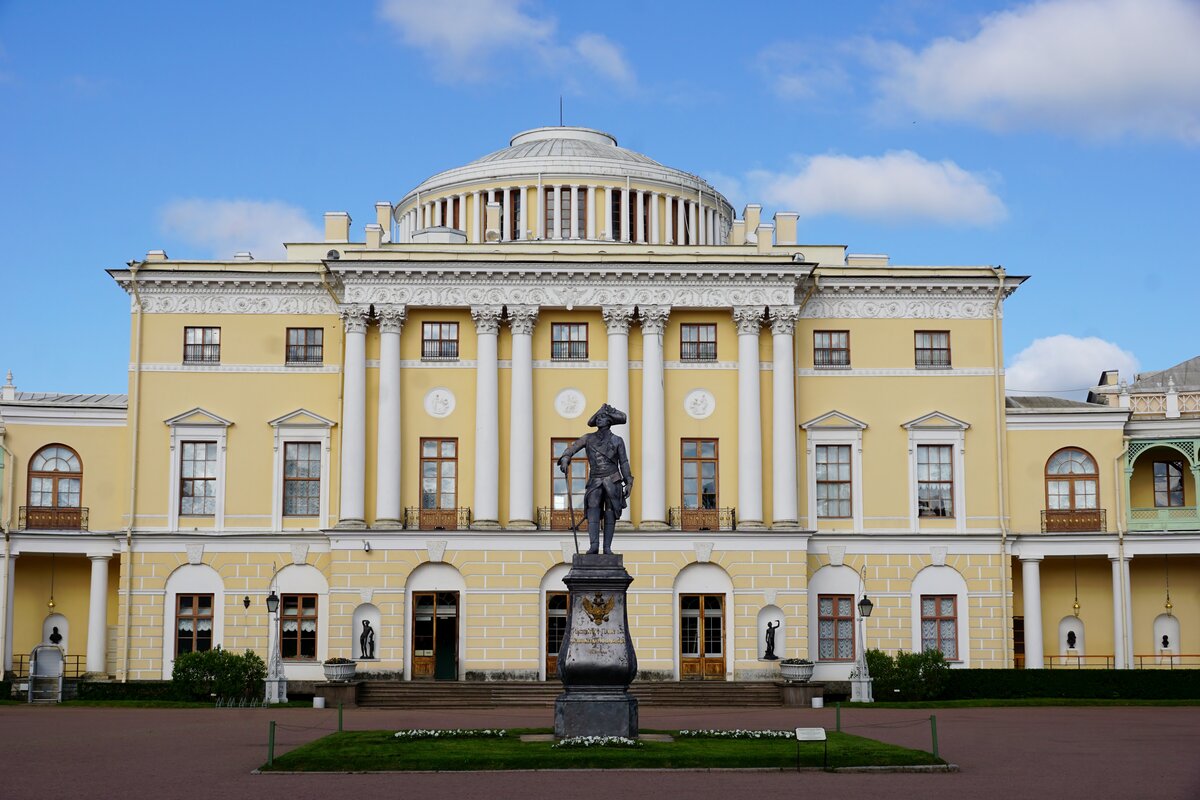 павловский дворец в санкт-петербурге фото