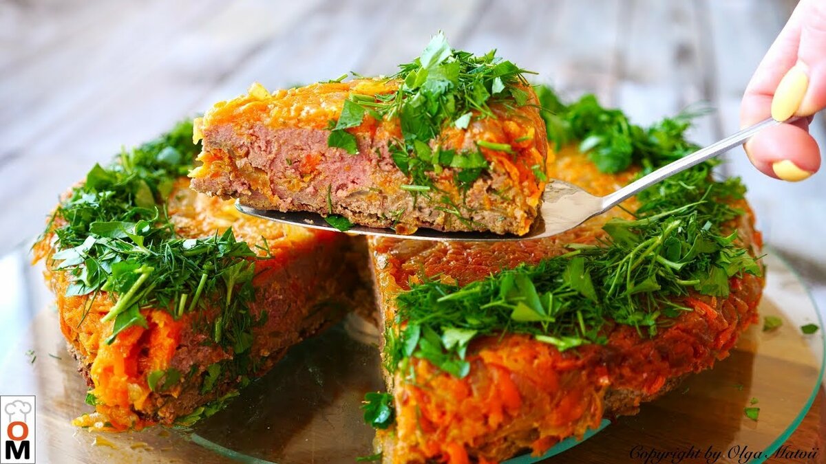 печенка по царски фото