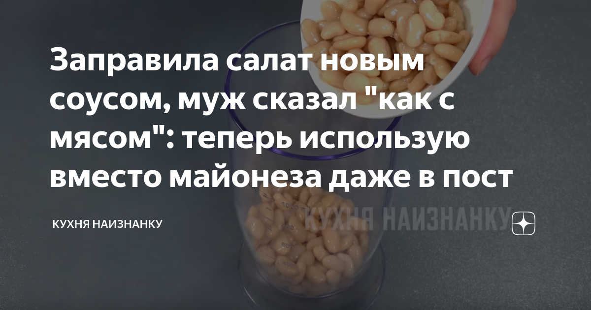перловая диета фото