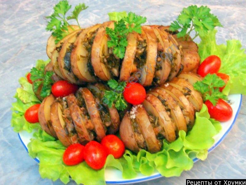 праздничные блюда из картошки фото