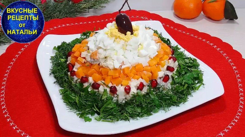 праздничные салаты фото