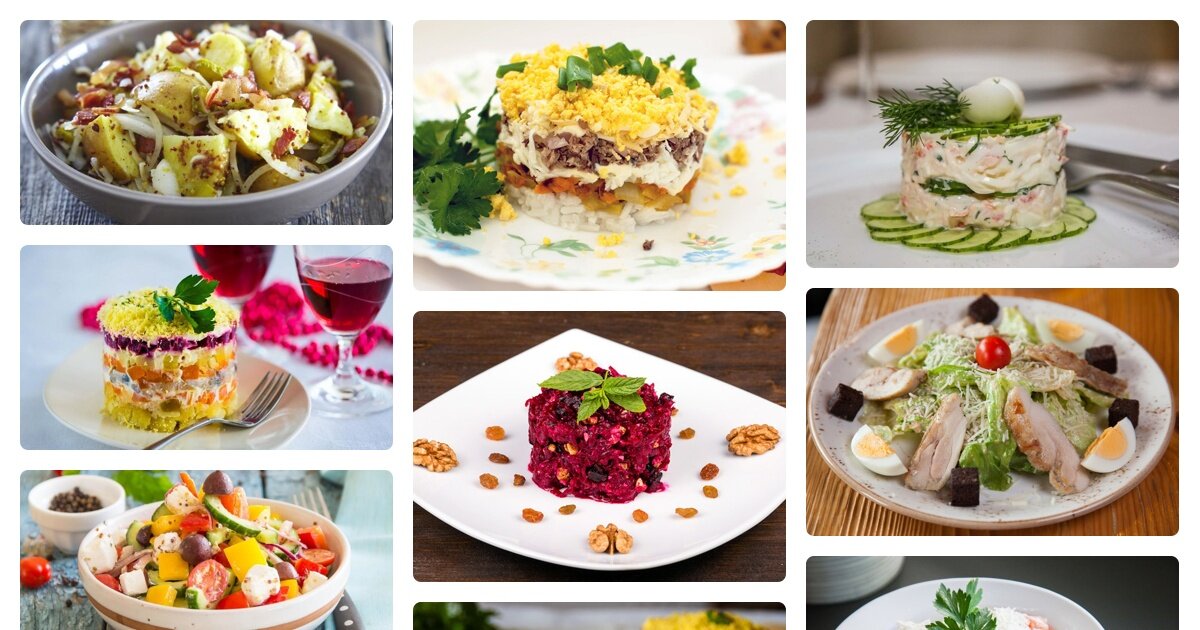 праздничные салаты и закуски на новый 2018 год фото