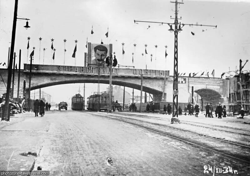 проспект стачек старые фоти фото