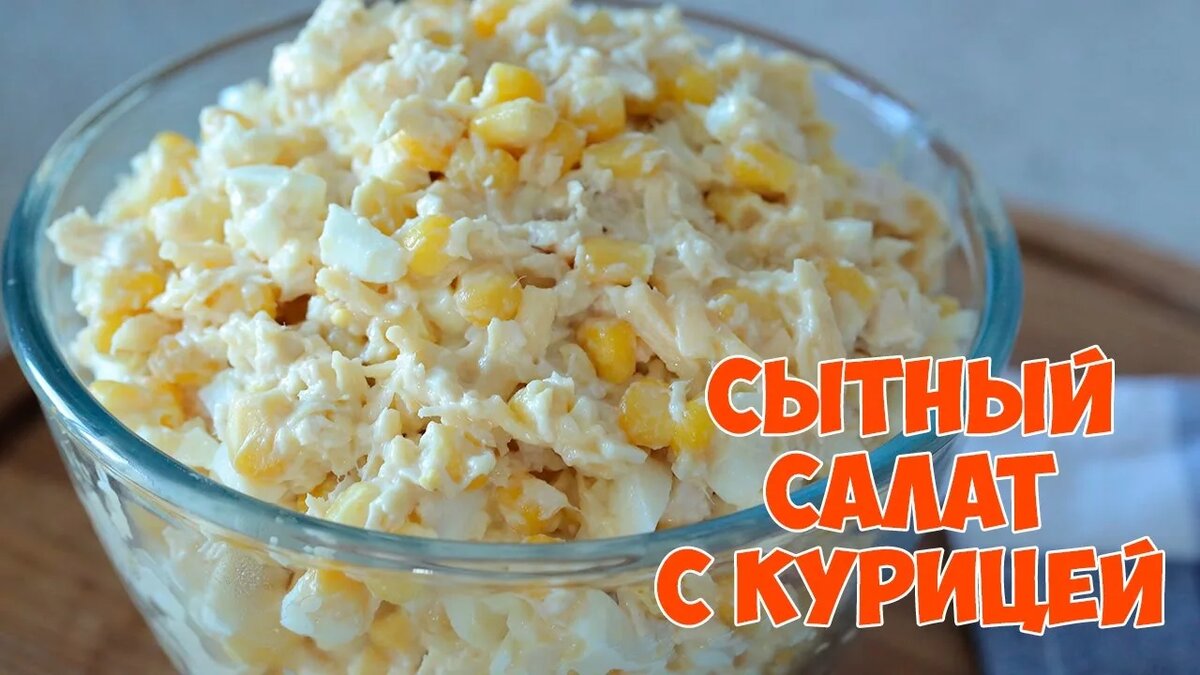 пшенная каша фото