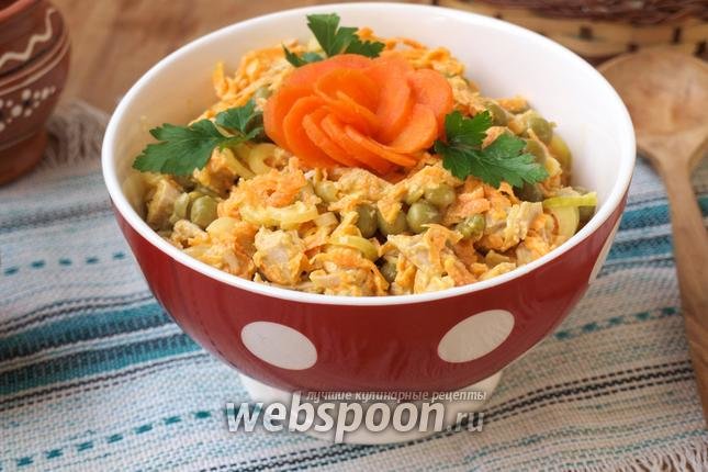 pulao vegetable фото