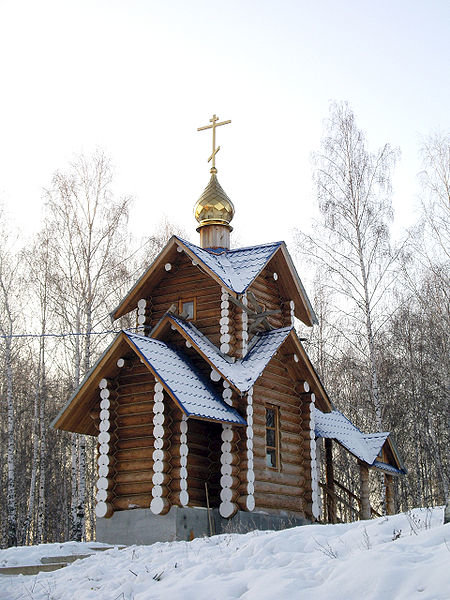 пустозерск часовня фото