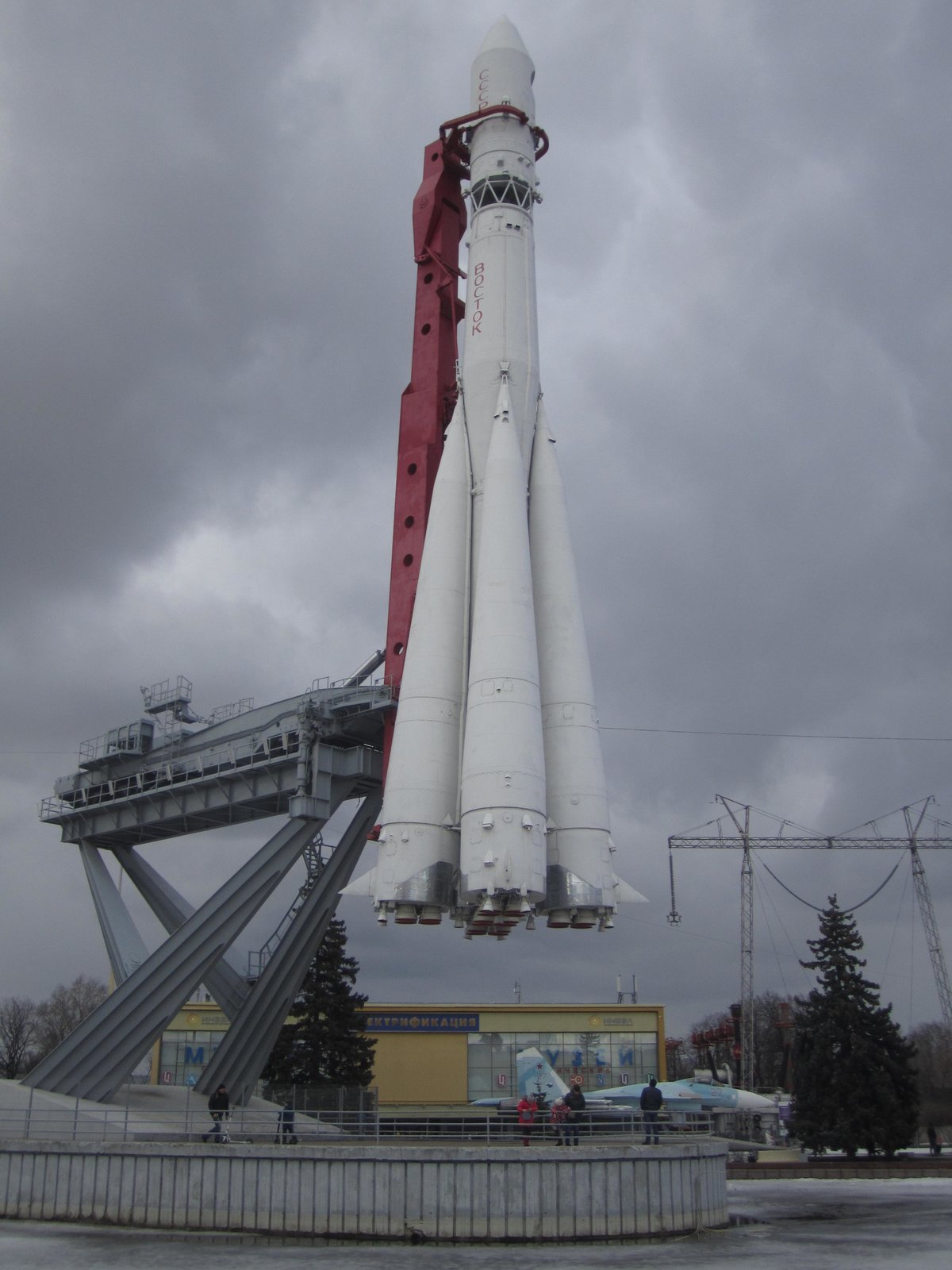 ракета восток 1 фото