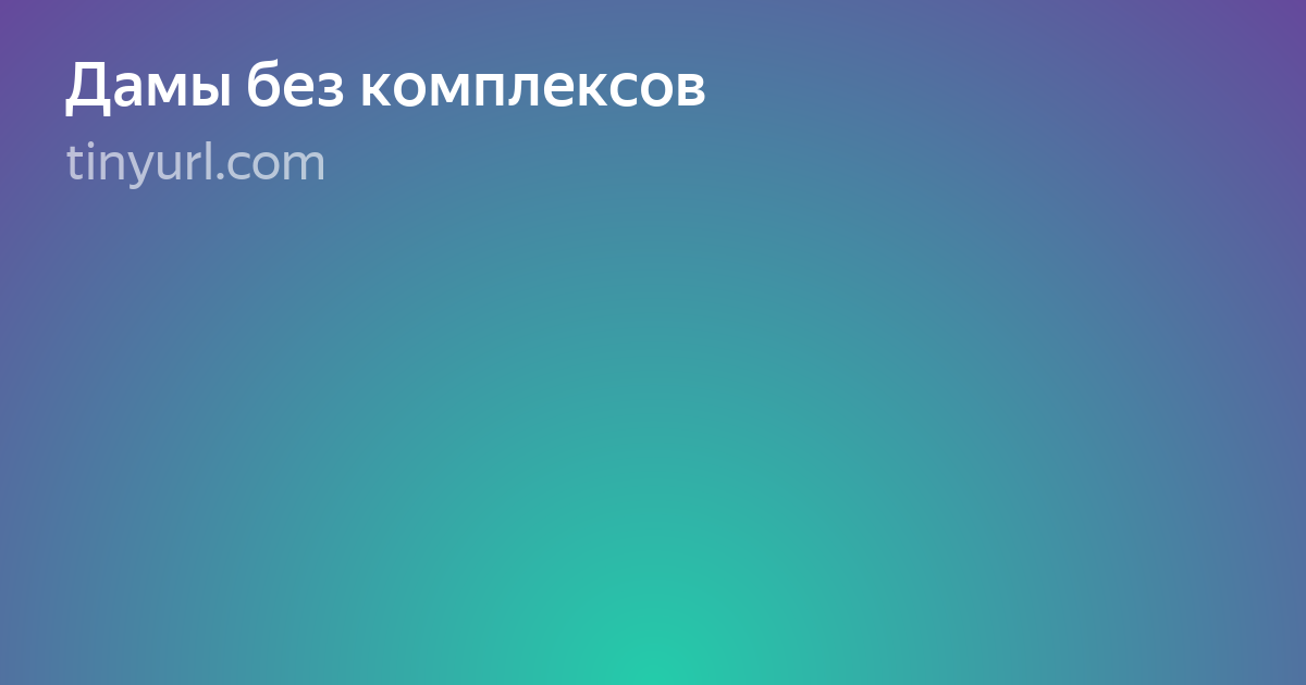 Размытое изображение фото