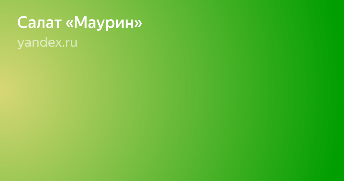 Размытое изображение фото