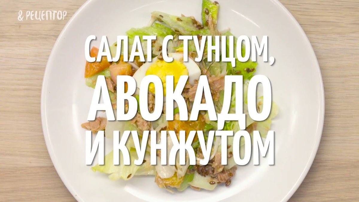 рецепты фото