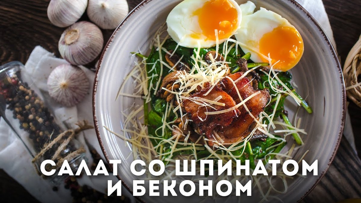 рецепты блюд фото