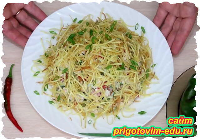 рецепты салатов фото