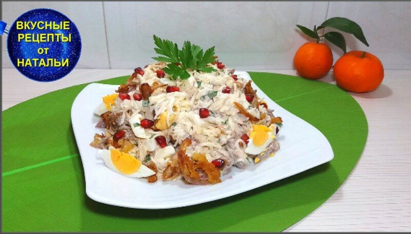 рецепты салатов фото