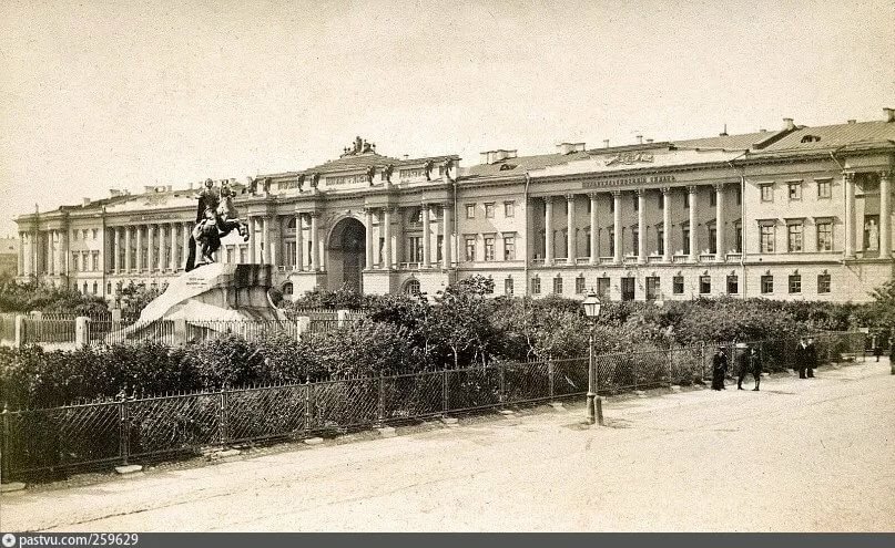 русский музей императора александра iii фото