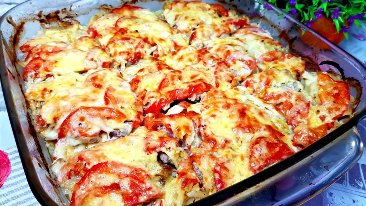 рыба запеченная с помидорами по капитански фото