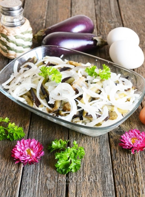 салат баклажаны с яйцом и маринованным луком фото