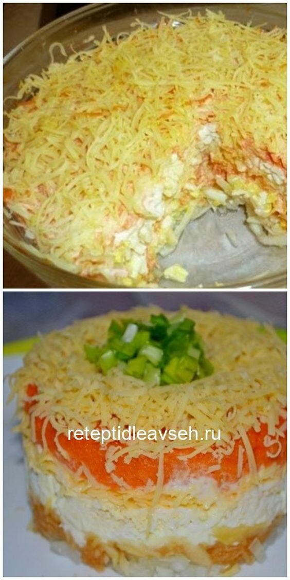 салат французский с яблоком и морковью фото
