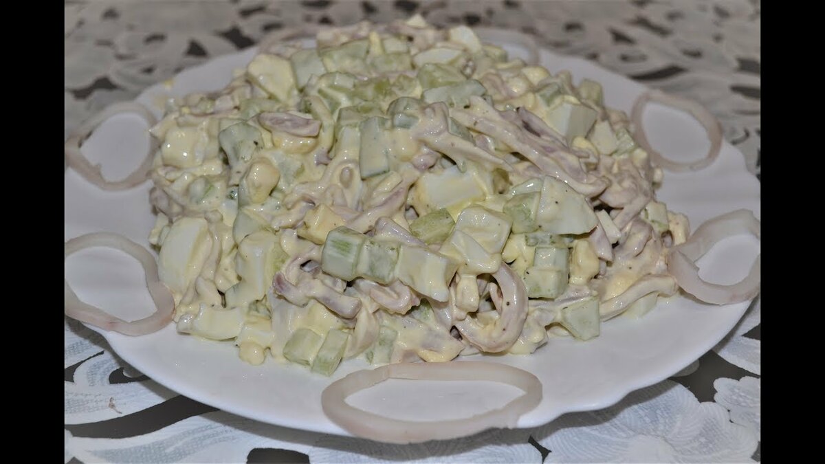салат из кальмаров очень вкусный с фото