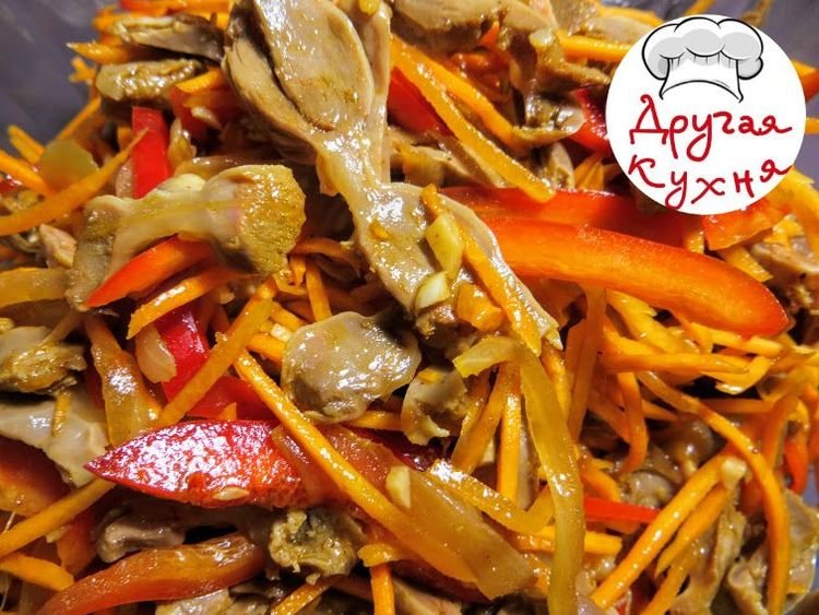 салат из куриных желудков фото
