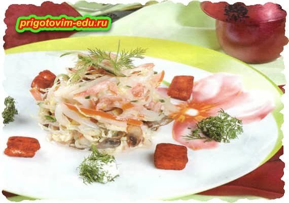 салат мясной каприз фото