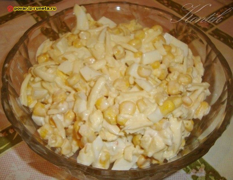 салат с ананасом фото