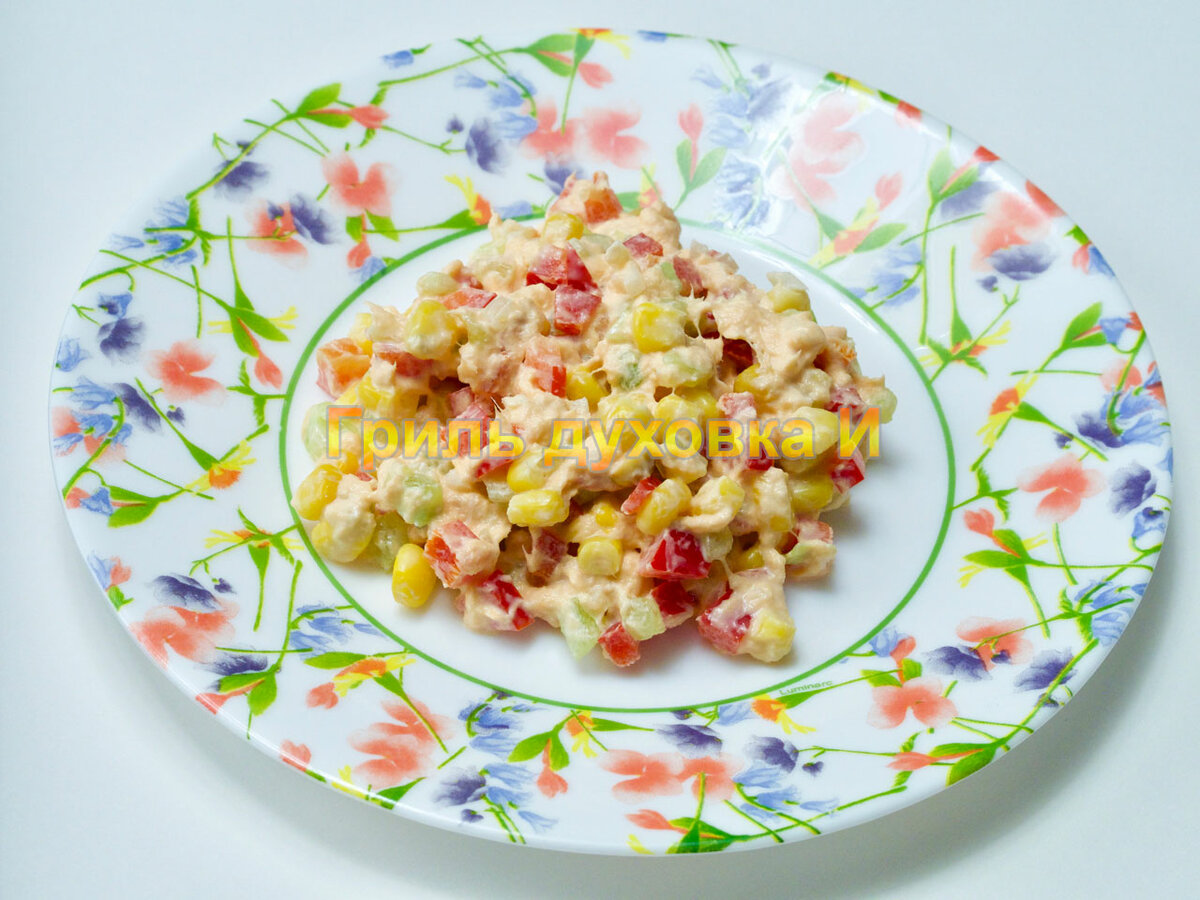 салат с ананасом и крабовыми палочками фото