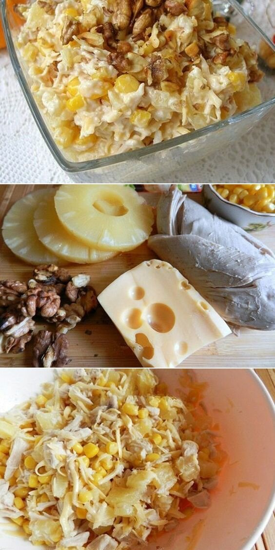 салат с ананасом и курицей и сыром фото