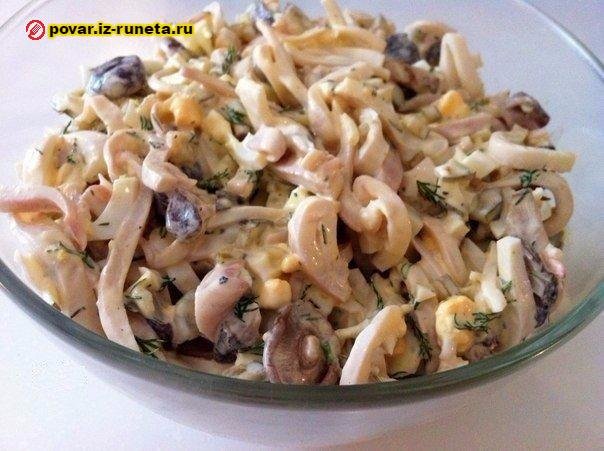 салат с кальмарами и шампиньонами фото