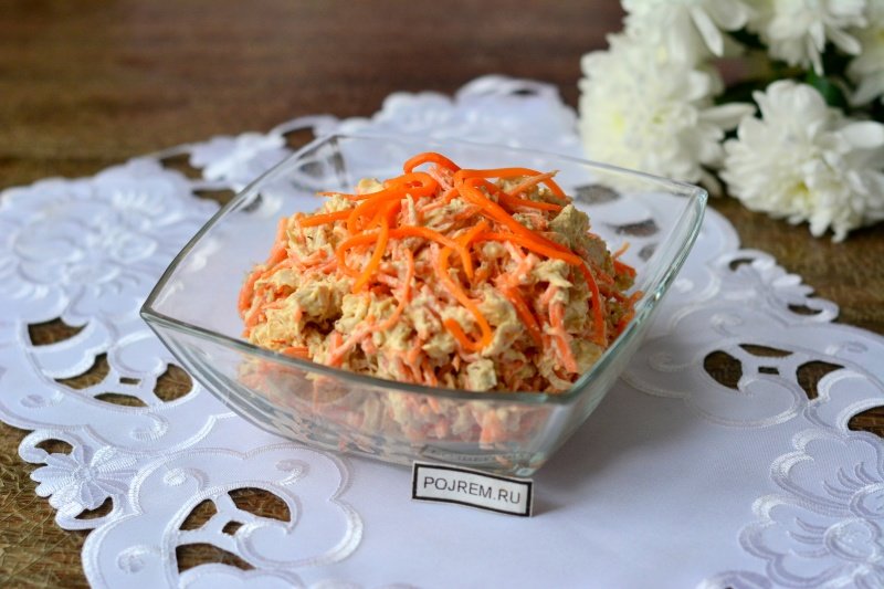 салат с корейской морковкой и курицей фото