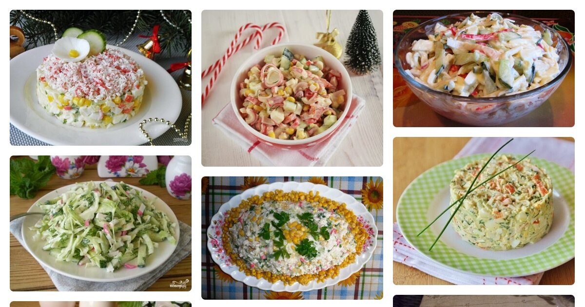 салат с крабовыми палочками фото