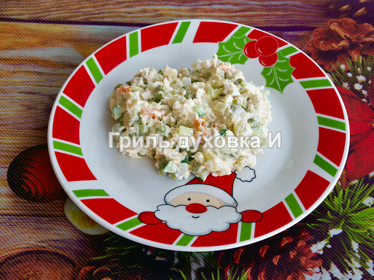 салат с крабовыми палочками фото