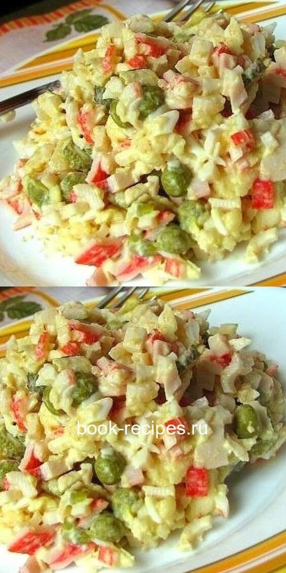 салат с крабовыми палочками фото