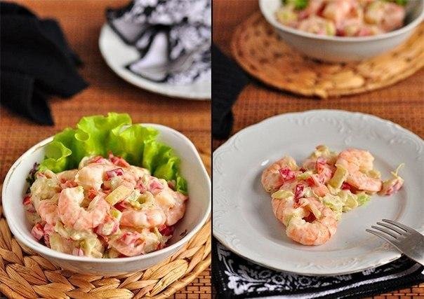 салат с креветками и сельдереем фото