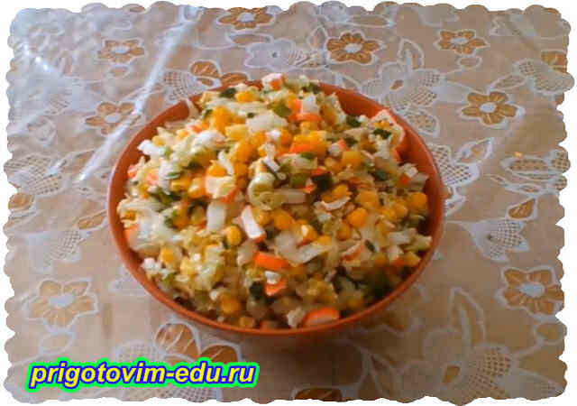 салат с кукурузой фото