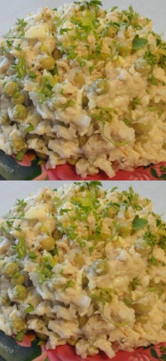 салат с курицей фото