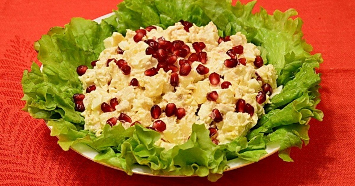 салат с курицей и ананасами и гранатом фото
