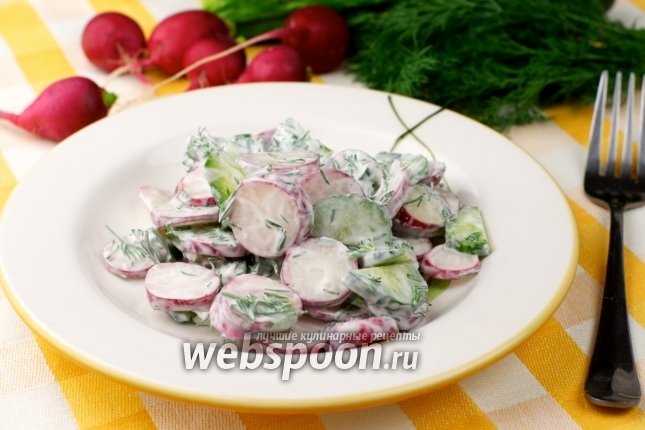 салат с редисом и огурцом фото