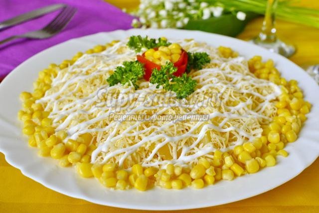 салат слоеный с кукурузой фото