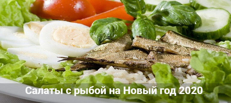 салат цезарь фото
