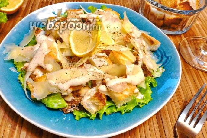 салат цезарь с курицей фото