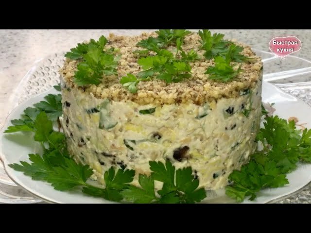 салаты с печенью трески праздничный фото