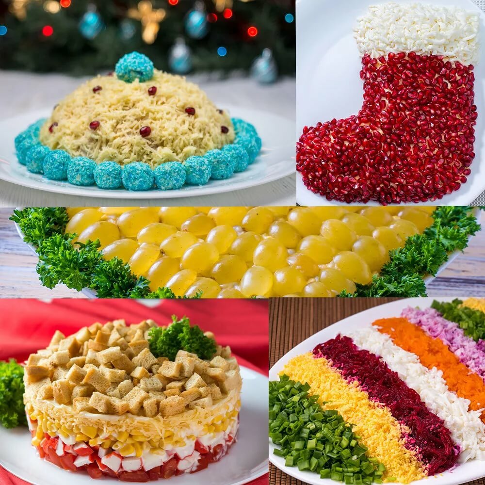 самые вкусные салаты на новый год фото