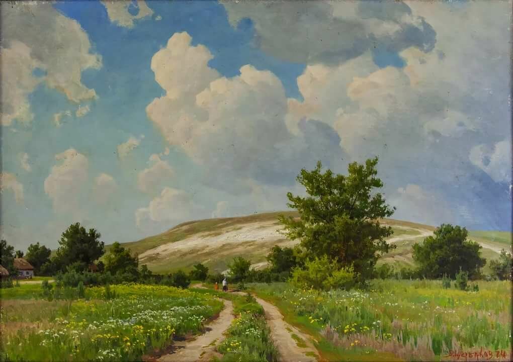 щербаков борис валентинович (1916 — 1995) фото