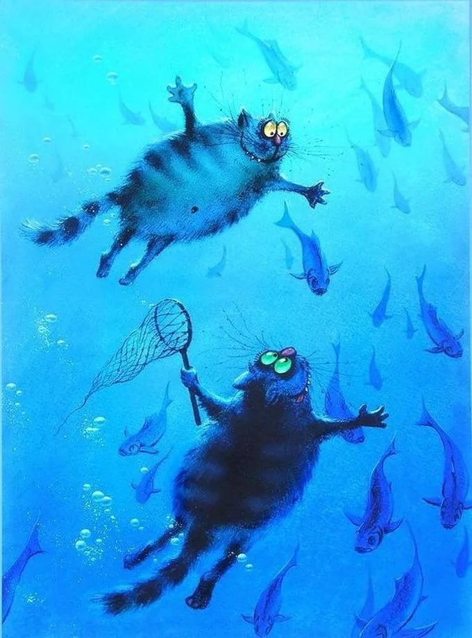 синие коты ирины зенюк спокойной ночи фото