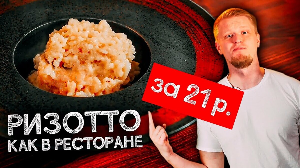 славный друже обломов и суши фото