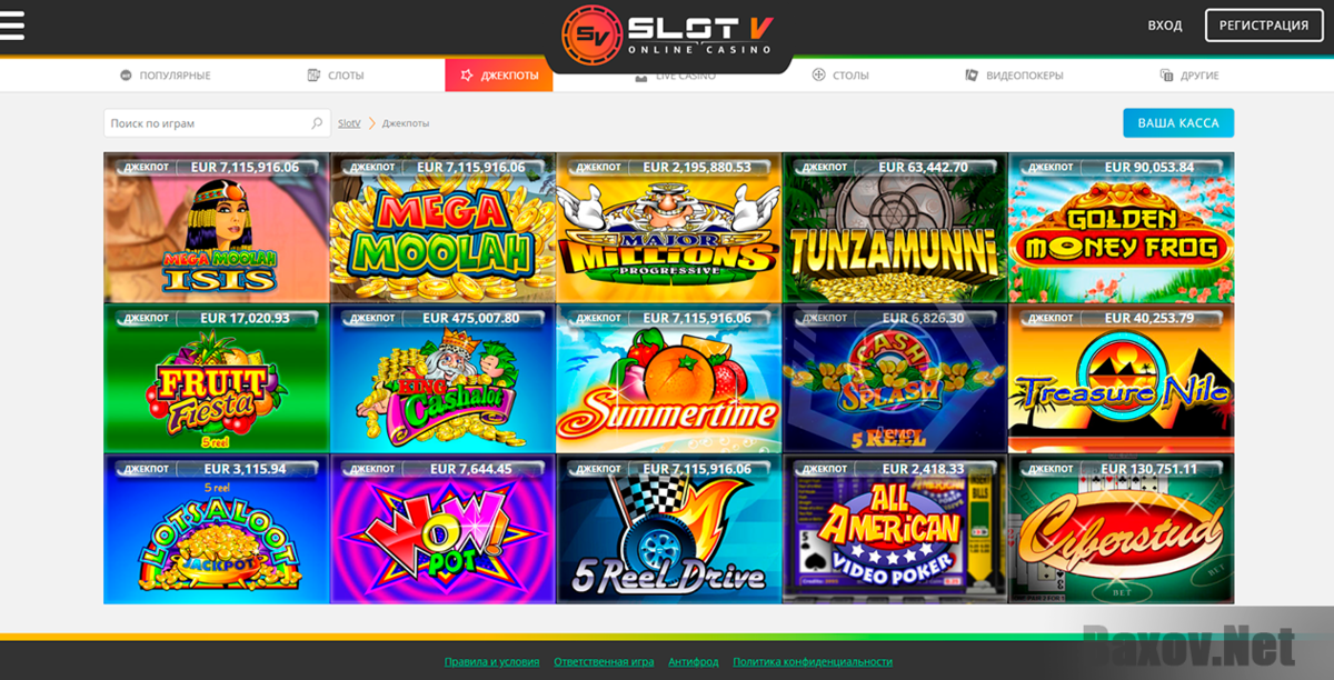 slot v casino официальный сайт фото