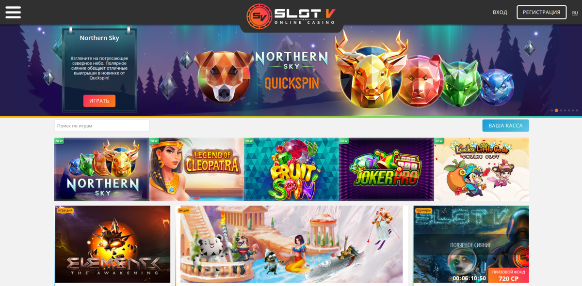 slot v казино картинки фото